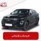 خرید باتری فونیکس