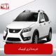 خرید باتری کوییک